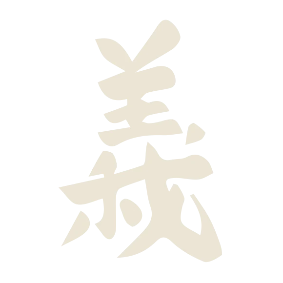 Kanji di Gi